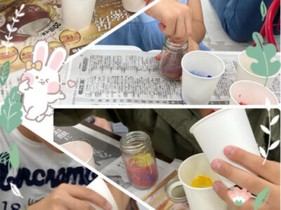 10月19日 toiroかしわ台①  ☆ソルトアート☆ 7b275da28ea676bff2465863158d19c0 400x300 - 10月19日 toiroかしわ台①  ☆ソルトアート☆