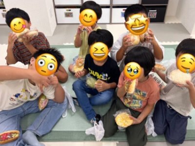 ⭐︎トイロ鵠沼海岸『パン屋さんへ行こう!』⭐︎ 8a28d76db47a12041899320e37f117b5 400x300 - ⭐︎トイロ鵠沼海岸『パン屋さんへ行こう!』⭐︎