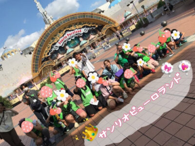 9月30日 toiro川崎第2教室 【サンリオピューロランド】 b33c472df2928d7b4de961998472fa33 400x300 - 9月30日 toiro川崎第2教室 【サンリオピューロランド】