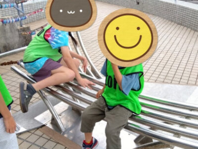☆トイロ辻堂☆9月21日【湘南平】 bf3dbab9a78231c2758418b0f267c6f9 400x300 - ☆トイロ辻堂☆9月21日【湘南平】