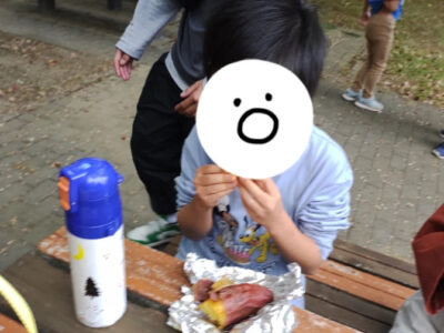 トイロすすき野10/18イベント ce6692254c78a91f67d87cbab78d7f9a 400x300 - トイロすすき野10/18イベント