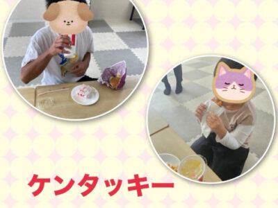 ♪10月12日(日)♪トイロ戸塚 043b844d18e7d38ebb64958053aaa31d 400x300 - ♪10月12日(日)♪トイロ戸塚