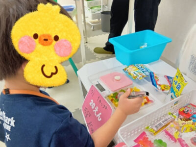 ☆11月17日(月)☆♪トイロ鴨宮♪トイロでお店屋さん 050e7d6083010f85569e2ec94d704ed1 400x300 - ☆11月17日(月)☆♪トイロ鴨宮♪トイロでお店屋さん