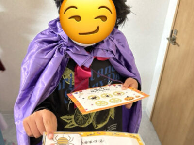 ◎ 10月31日(金)トイロ東戸塚◎ ハロウィンパーティー 15f4e7b36bb5f4ea0e1e5ddeda897585 400x300 - ◎ 10月31日(金)トイロ東戸塚◎ ハロウィンパーティー