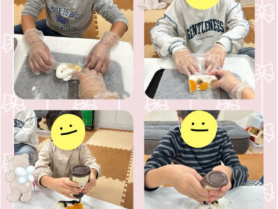 251969213fef7347d00f18595430ea3b 400x300 - ☆11月8日（土）toiro日野☆