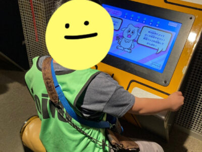 toiro相模大野 part184 35f2d6534c16d21659ef8a2c35ae088e 400x300 - toiro相模大野 part184