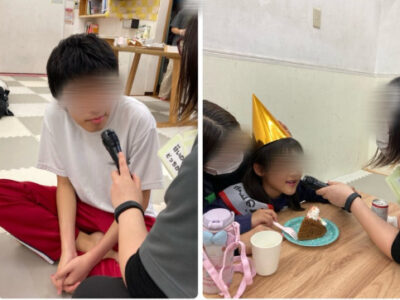 4b850dd8ffd74c6e3d194f8c55351695 400x300 - 11月11日(火)☆トイロ西谷☆『お誕生日会』