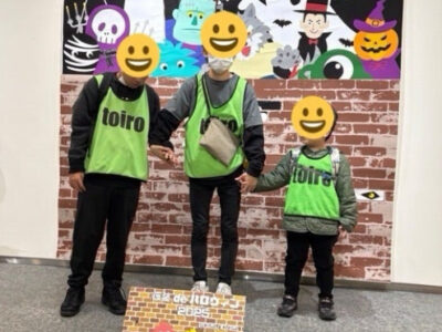 ♪10月25日(土)♪トイロ戸塚 552d168374e8d267eaee9a90c7d53dcc 400x300 - ♪10月25日(土)♪トイロ戸塚