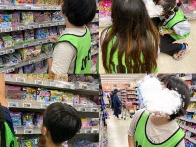 ☆10月11日.Sat☆トイロ茅ヶ崎☆ 84471e04c6c9a38846e11483a2943f81 400x300 - ☆10月11日.Sat☆トイロ茅ヶ崎☆