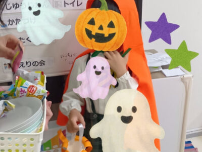 トイロ黒川⭐︎10月27日(月)⭐︎ ハロウィン工作 a8d61f699290817f3fba55bb1cd0a79e 400x300 - トイロ黒川⭐︎10月27日(月)⭐︎ ハロウィン工作