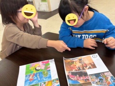 ♪11月9日(日)トイロ戸塚♪ b0f60f221223f2dead7e0d46f94cd07b 400x300 - ♪11月9日(日)トイロ戸塚♪