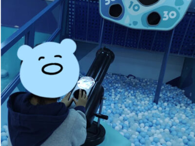 b367c795c8e32f43ae800f393203cb5e 400x300 - ＊toiroすすき野＊11/16