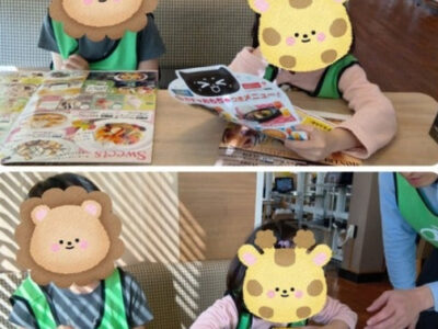 be77b7d0df689d37f8a6196279d0aaed 400x300 - toiro神木本町　ファミレスに行ってみよう！