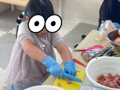 ♪10月18日(土)♪トイロ戸塚 be8f900c8a77da7915f5eeb944d29f8e 400x300 - ♪10月18日(土)♪トイロ戸塚