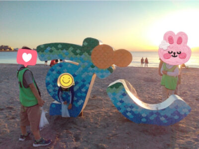 10月17日 トイロ逗子 うみさんぽ bfb627eb7ab5804927c76470f2d3c0b0 400x300 - 10月17日 トイロ逗子 うみさんぽ