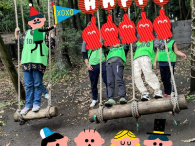 ★11月1日(土)トイロ桜ヶ丘第2教室★『少年の森:アスレチック』 c058316d1207e58ca842acd762940705 400x300 - ★11月1日(土)トイロ桜ヶ丘第2教室★『少年の森:アスレチック』