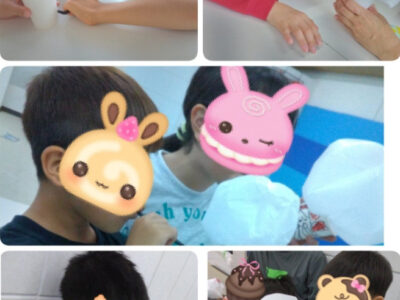 ☆toiro大庭☆ ca156999213ad6dade33772f2e35832e 400x300 - ☆toiro大庭☆