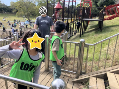 ♪11月2日 toiro鴨居 岸根公園に行こう♪ d35f2fd53504c26bad40a3943755f971 400x300 - ♪11月2日 toiro鴨居 岸根公園に行こう♪