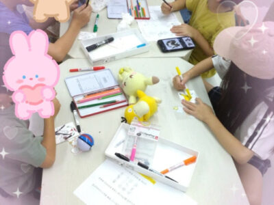 ☆トイロ宮前平10/17☆『推しカードケース作り』 dc9c3b5e79192cfd2d253d7296bfadcd 400x300 - ☆トイロ宮前平10/17☆『推しカードケース作り』