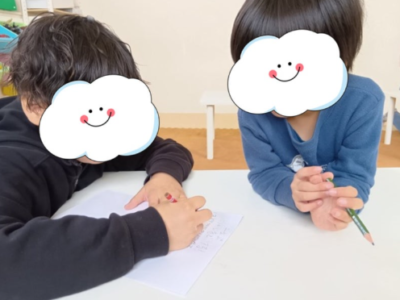 ☆11月8日.Sat☆トイロ茅ヶ崎☆ e859fc62e983076240eb253a1930b18c 400x300 - ☆11月8日.Sat☆トイロ茅ヶ崎☆