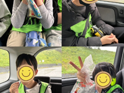 2025.10.25 トイロ相模原第1教室『相模湖ドライブ』 ff0bef35d1b1cd37250315e748041263 400x300 - 2025.10.25 トイロ相模原第1教室『相模湖ドライブ』