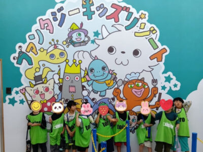 ☆11月3日(月) トイロ小机VOL・10☆ ff5d0903532c684f85e9235fdca5eead 400x300 - ☆11月3日(月) トイロ小机VOL・10☆