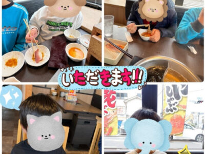 08ad1a31ef2e0e2f545e3860dd44dae5 400x300 - 11月29（土）◎トイロ本郷台◎