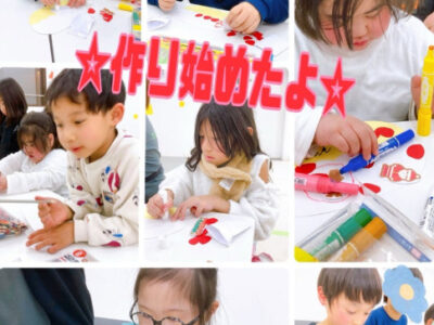 09bf1457adb5ff24fe10581e2d8cad40 400x300 - ☆12月24日(水)トイロ二俣川vol.170☆