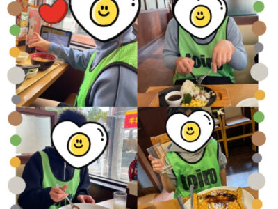 0be2f33a6db79bc16ad2388e9f991830 400x300 - ♪11月23日(日)♪トイロ戸塚