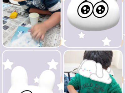 10ff96c411113662949e9134f0b68173 400x300 - 12月2日（火）トイロ衣笠☆ソルトペイント☆