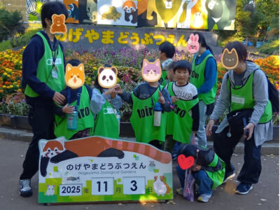 ☆12月1日(月) トイロ小机VOL.11☆ 1366ede20ae5721015e0850fe4eab133 400x300 - ☆12月1日(月) トイロ小机VOL.11☆