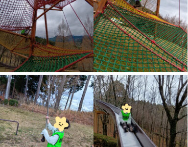 27a280600bb6d165054a8046464959c6 384x300 - トイロ二宮　12月21日（日）わんぱくランドへ行こう！