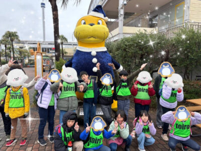 ★12月14日(日)トイロ天王町 第一教室★【八景島シーパラダイス】 2b7d75b7e9487e086eb06360b8297fb5 400x300 - ★12月14日(日)トイロ天王町 第一教室★【八景島シーパラダイス】