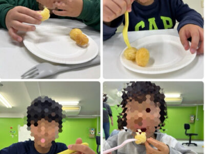 5aa920255e9320643f59270ee86e7043 400x300 - 11月28日●トイロ大倉山●