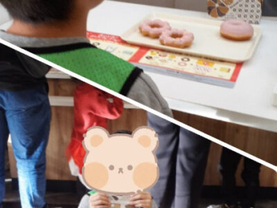 5bee7f3f6d03b4a97598c4dbefd2a1e4 400x300 - 12月13日(土)　トイロ南林間　第一教室