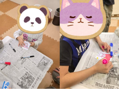 69c15ec76e47ec424264308351b77e87 400x300 - toiro愛川① 11月５日（水）プラバン製作☆彡