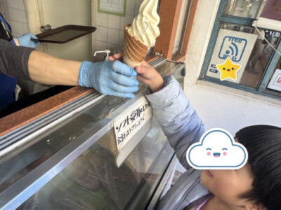 77e715851aa8f9c3a5758e5125003ee9 400x300 - ☆トイロ伊勢原☆12日7日（日）柏木牧場に行こう