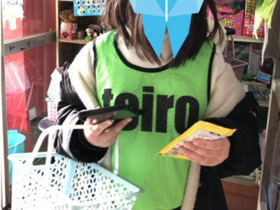 7e6d3b094007ff0201269b298fc42761 400x300 - 2025年12月6日　トイロ百合ヶ丘第二教室「駄菓子屋さんに行こう」