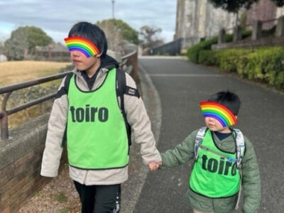 ♪12月13日(土)♪トイロ戸塚 7fbdc14ca9345e416b3afc5ff06e40cf 400x300 - ♪12月13日(土)♪トイロ戸塚