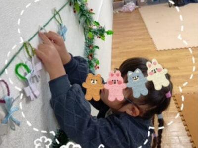 8015923fe392f5da029042c92d070ee5 400x300 - 12月18日＊toiro小田栄　第1教室　壁面飾り「クリスマスオーナメント」