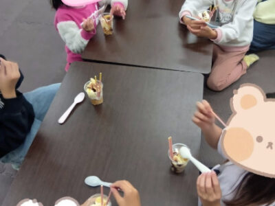 9e21fd1dc36aa0e8a98678cf86af885c 400x300 - 11月12日（水）トイロ渋沢☆パフェ作り☆