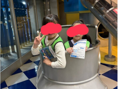 ef87649e6c95d2261b5cddcb3870ef27 400x300 - ♪11月29日(土)トイロ戸塚♪