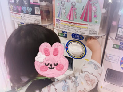 f01e97972536d77b78f9aec237642944 400x300 - 11月15日[土] toiro三浦海岸♪ガチャガチャを回しに行こう♪