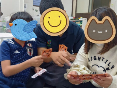 12月1日☆♨toiro湯河原♨ 「カードゲームで遊ぼう!」 f132d3822897a6a29b3de488b4d6e6c9 400x300 - 12月1日☆♨toiro湯河原♨ 「カードゲームで遊ぼう!」