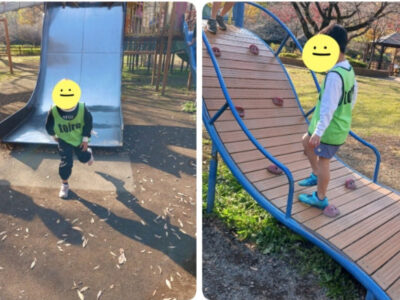 fdc45fc1409f8722ca154b3f237961be 400x300 - トイロ長後　☆公園遊び☆