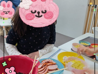 0079ca6b3559085883c14d76fafdda71 400x300 - 1月14日＊toiro小田栄　第1教室　（職員によるクッキング）