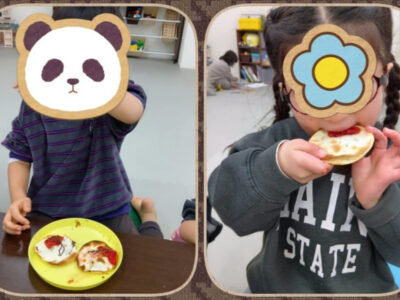 1月8日 餃子の皮アレンジ トイロ衣笠 060100b5023e9075ea95a87485b3941b 400x300 - 1月8日 餃子の皮アレンジ トイロ衣笠