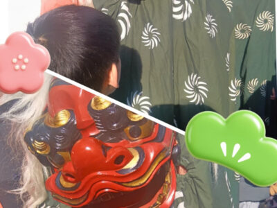 1月17日(土)◆トイロ金沢文庫55◆ 079b4cf3ec0d1f9faa27fd10334afc7a 400x300 - 1月17日(土)◆トイロ金沢文庫55◆