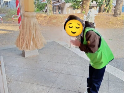 2026.1.8㈭ ♪トイロ鴨宮♪ 【初詣に行こう!】 0e27616610318efe540d9512b262f2d7 400x300 - 2026.1.8㈭ ♪トイロ鴨宮♪ 【初詣に行こう!】