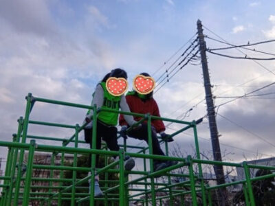 ☆toiro鶴見☆桜公園 0ea8c3679ade5bd75657eaa1da8ae4c1 400x300 - ☆toiro鶴見☆桜公園